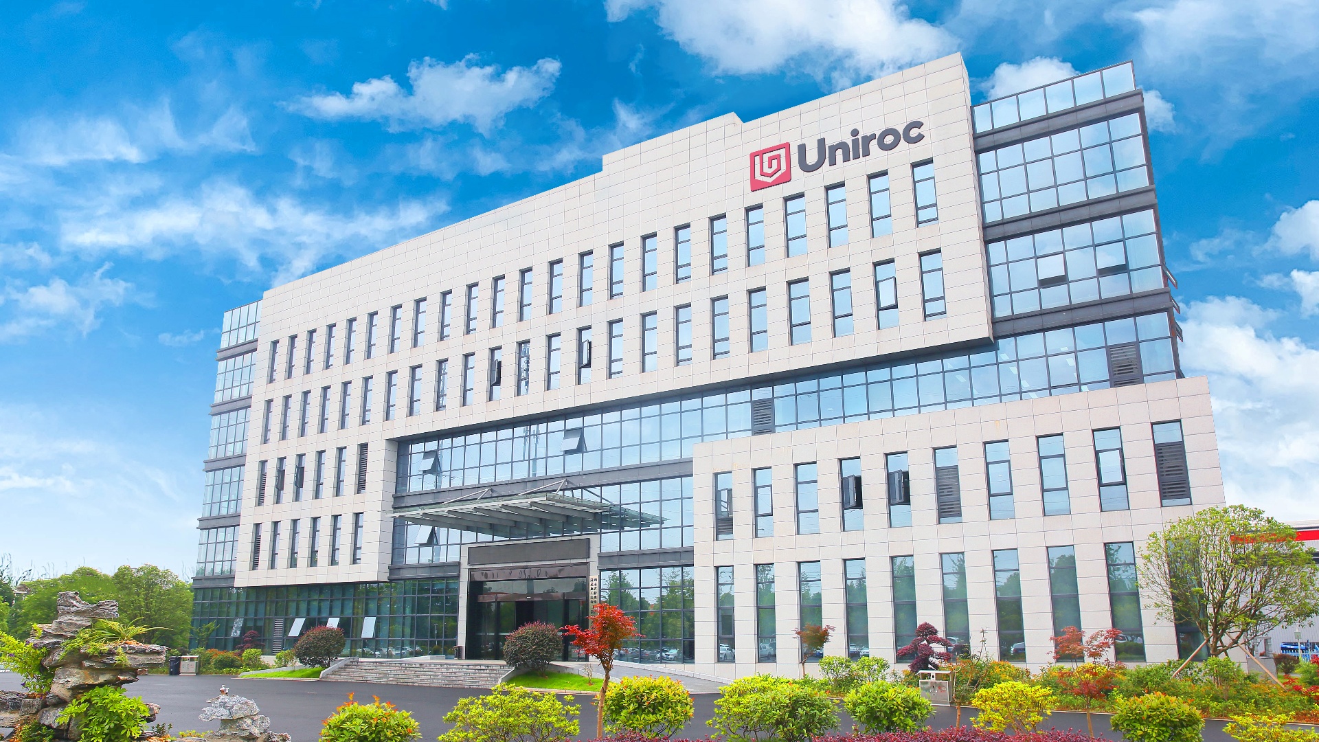 тупиан1-1920-840