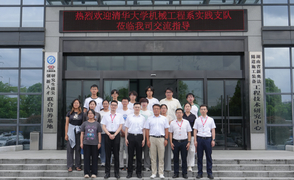 合照.JPG