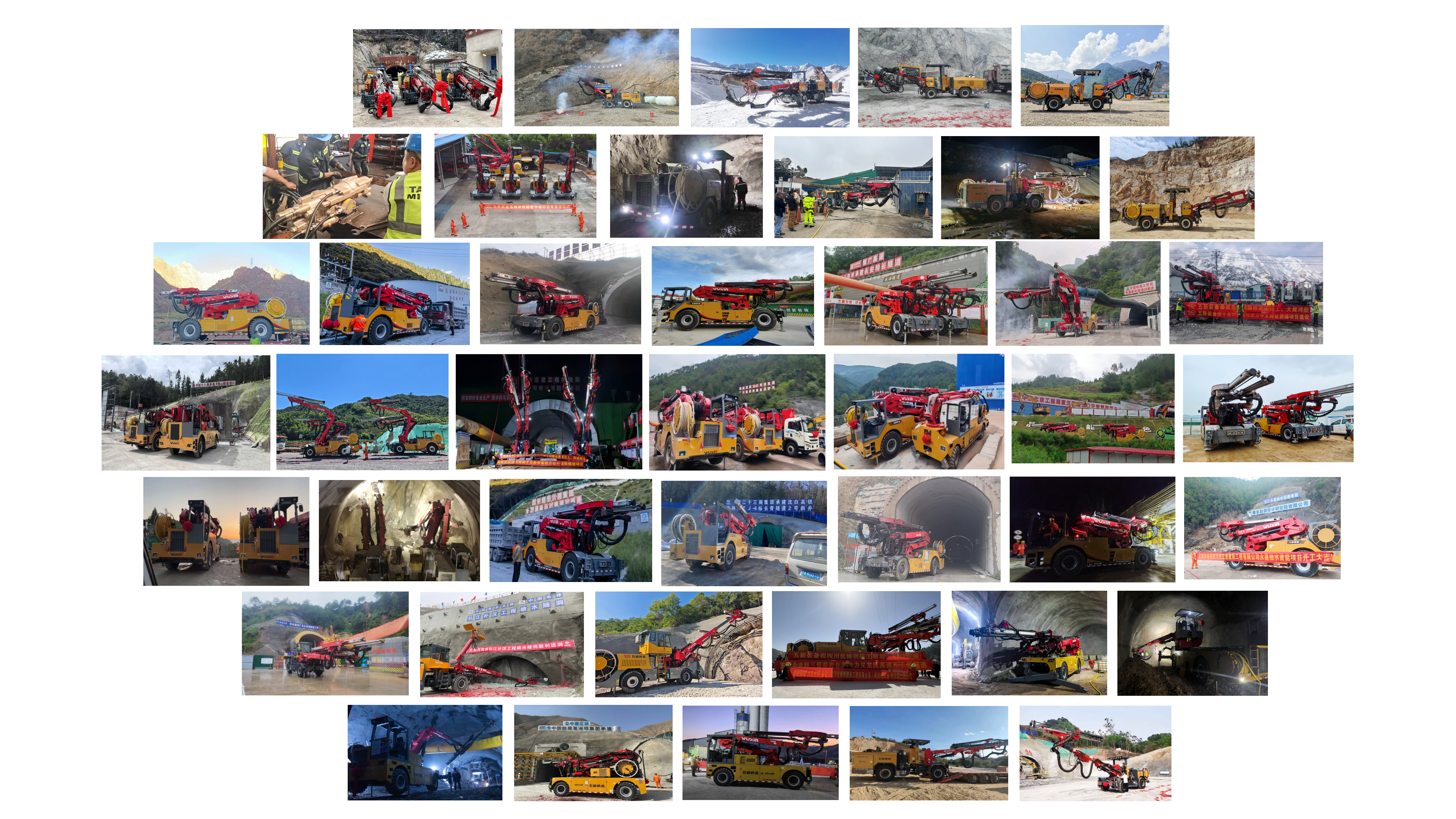 Хорошие новости｜Установка для торцевого бурения Uniroc получила награду «Единый чемпион провинции» по производству